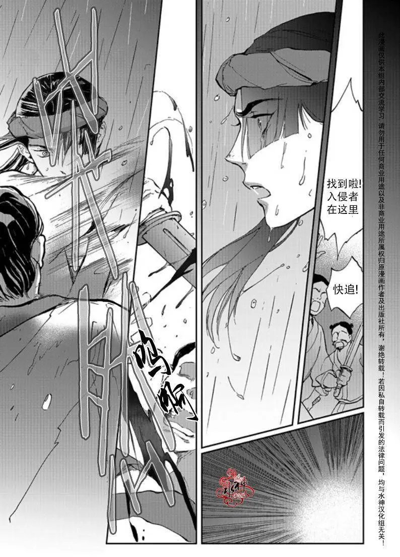 第07回