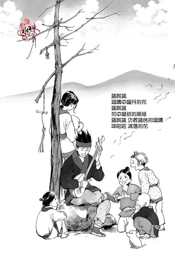 第08回