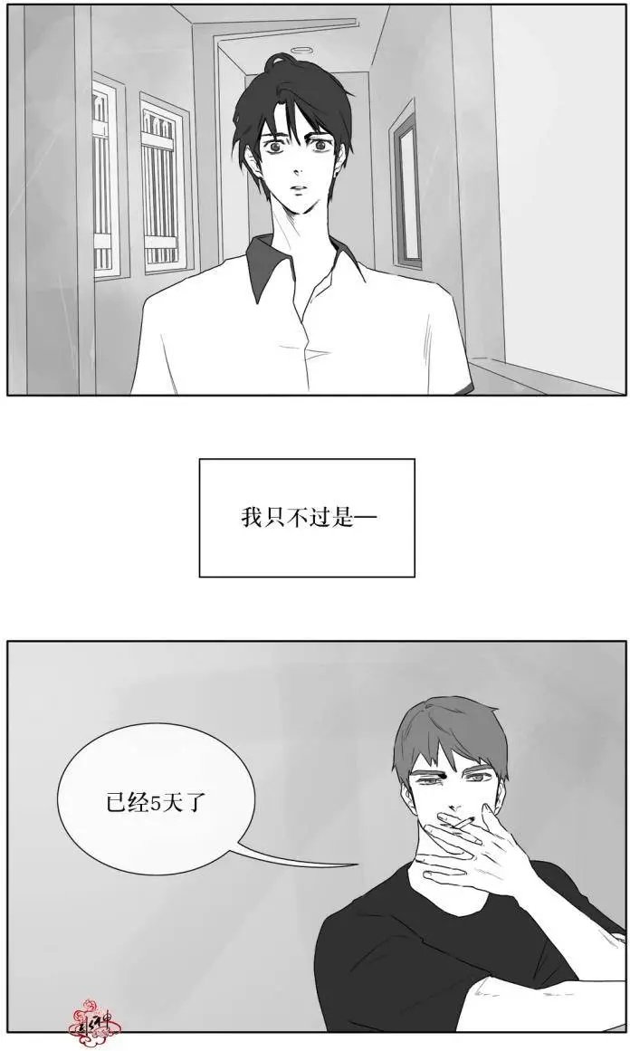 第13回