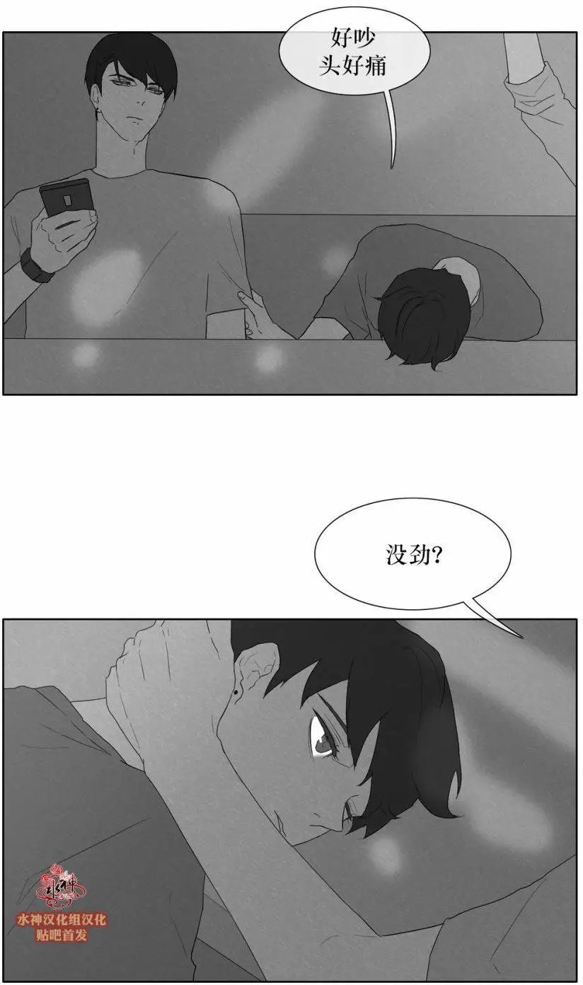 第32回