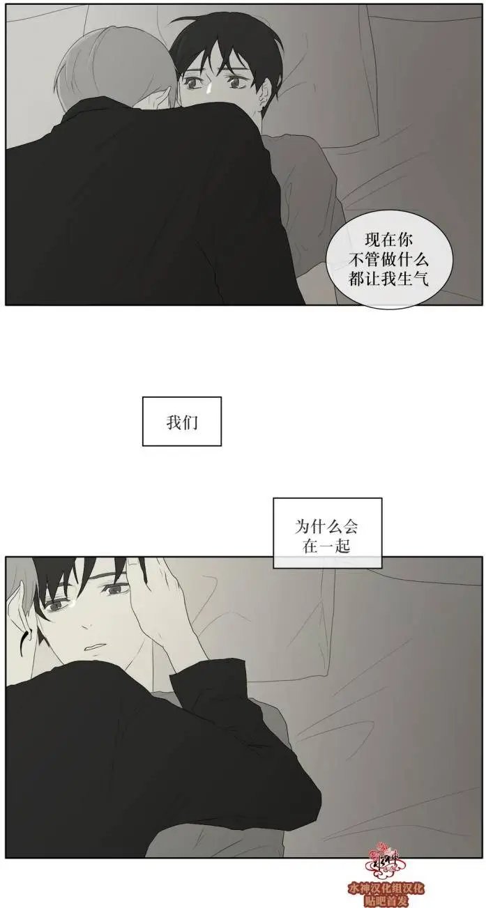 第36回