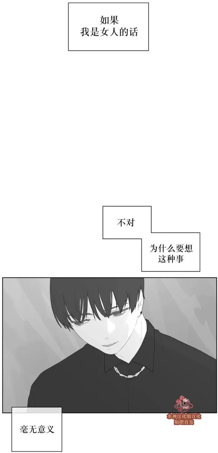 第41回