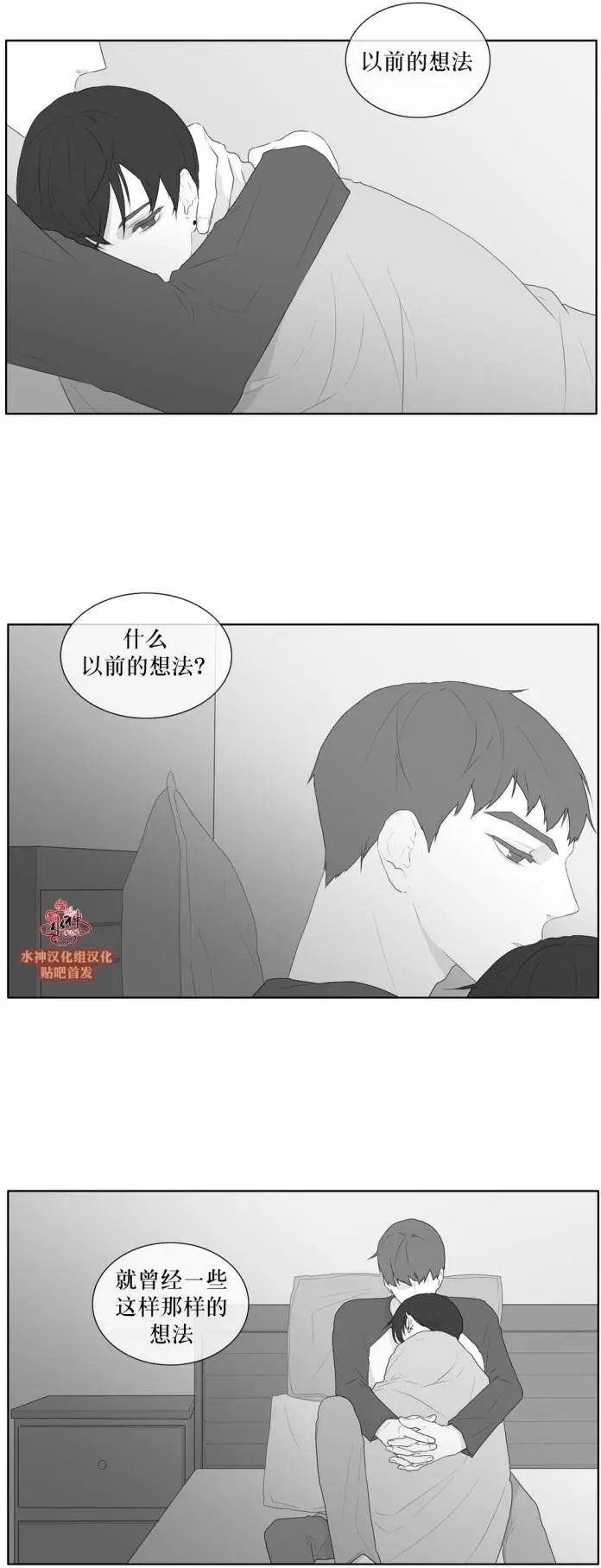 第41回