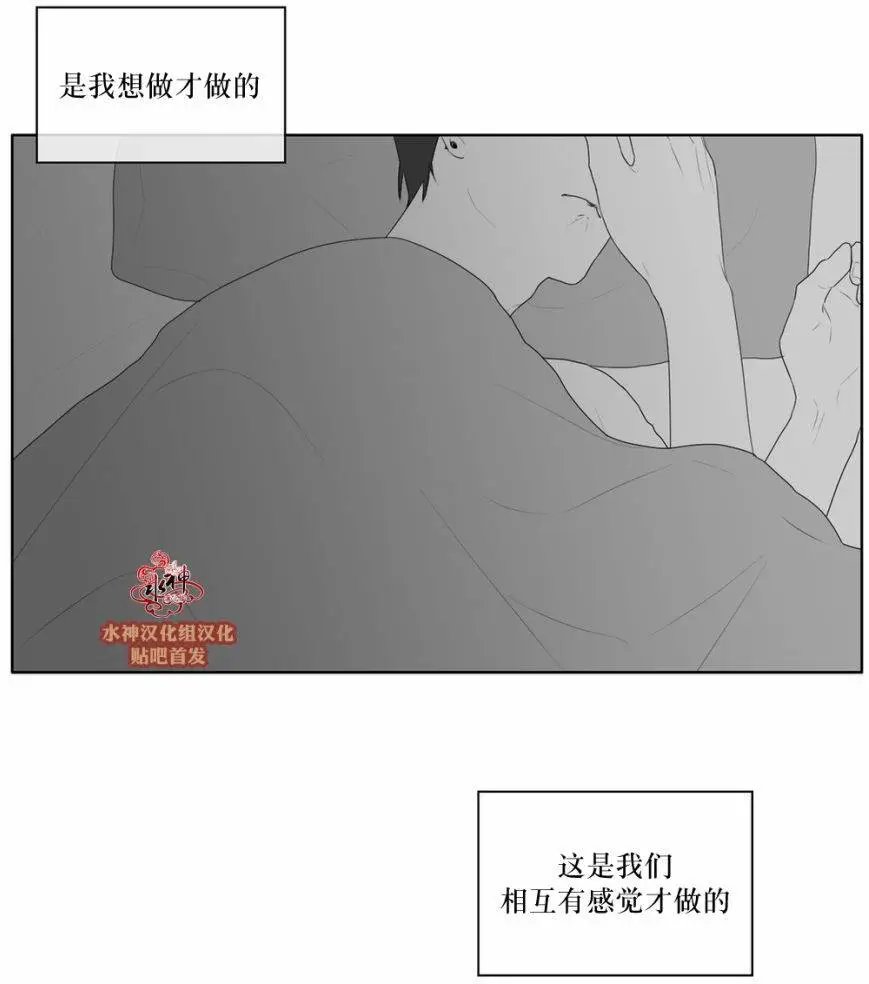 第43回