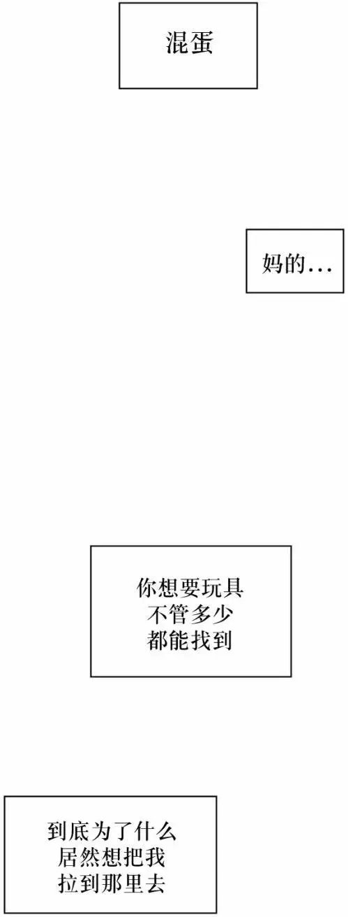 第48回