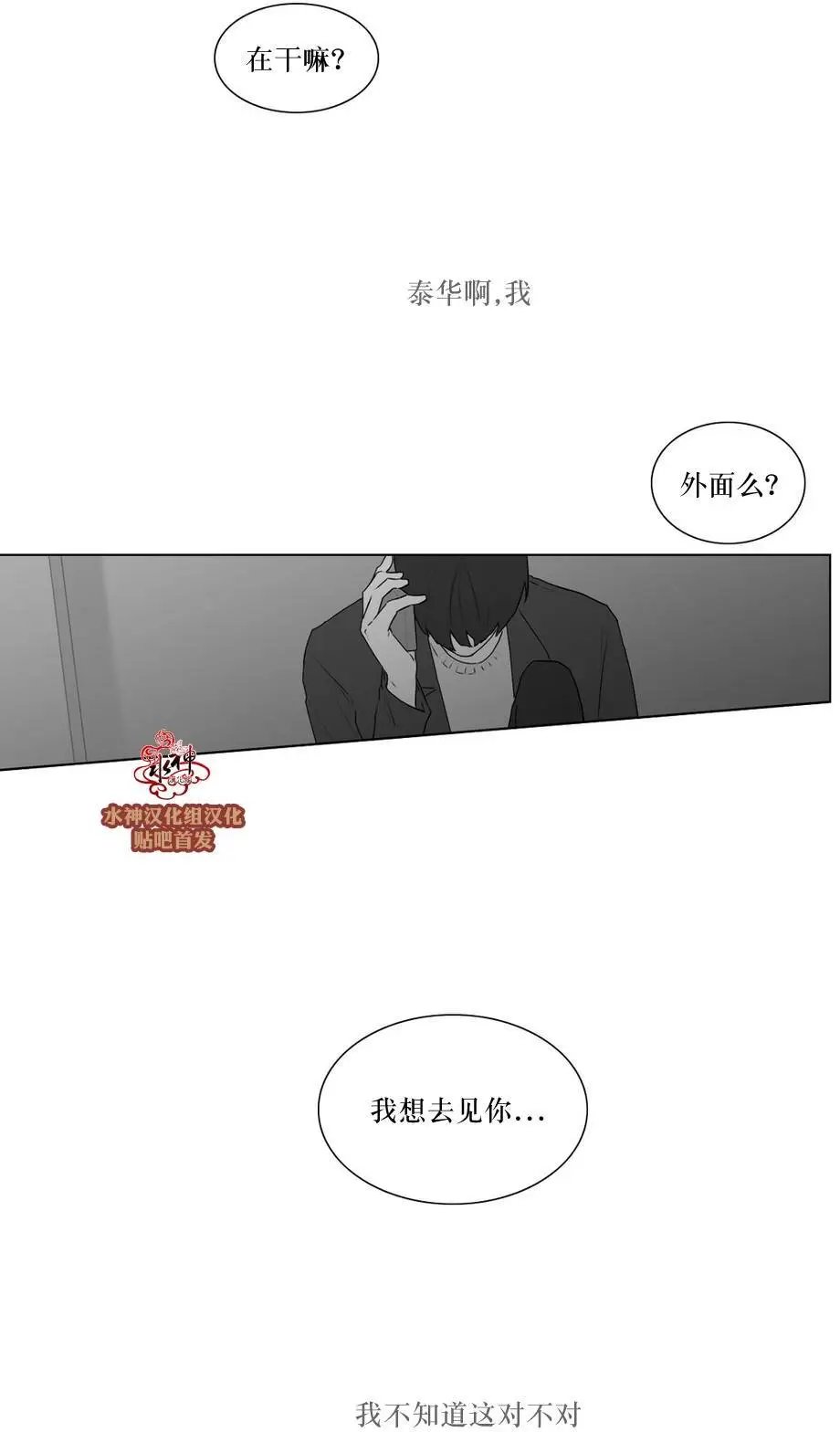 第59回