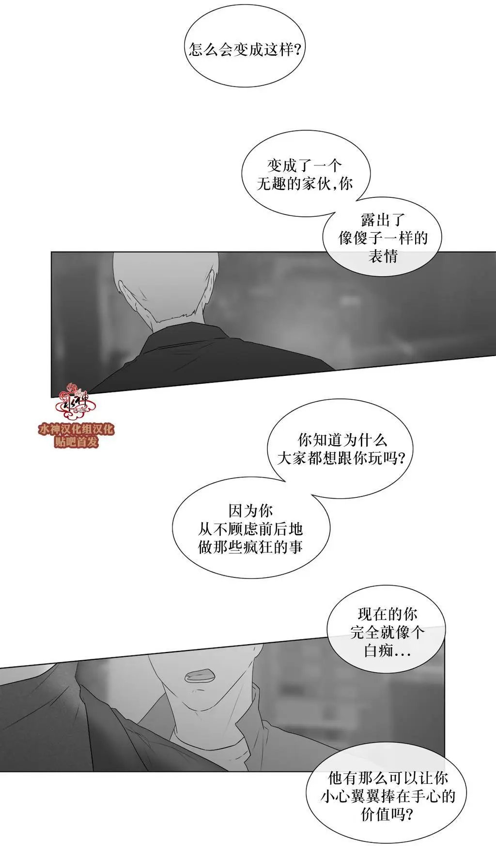 第60回