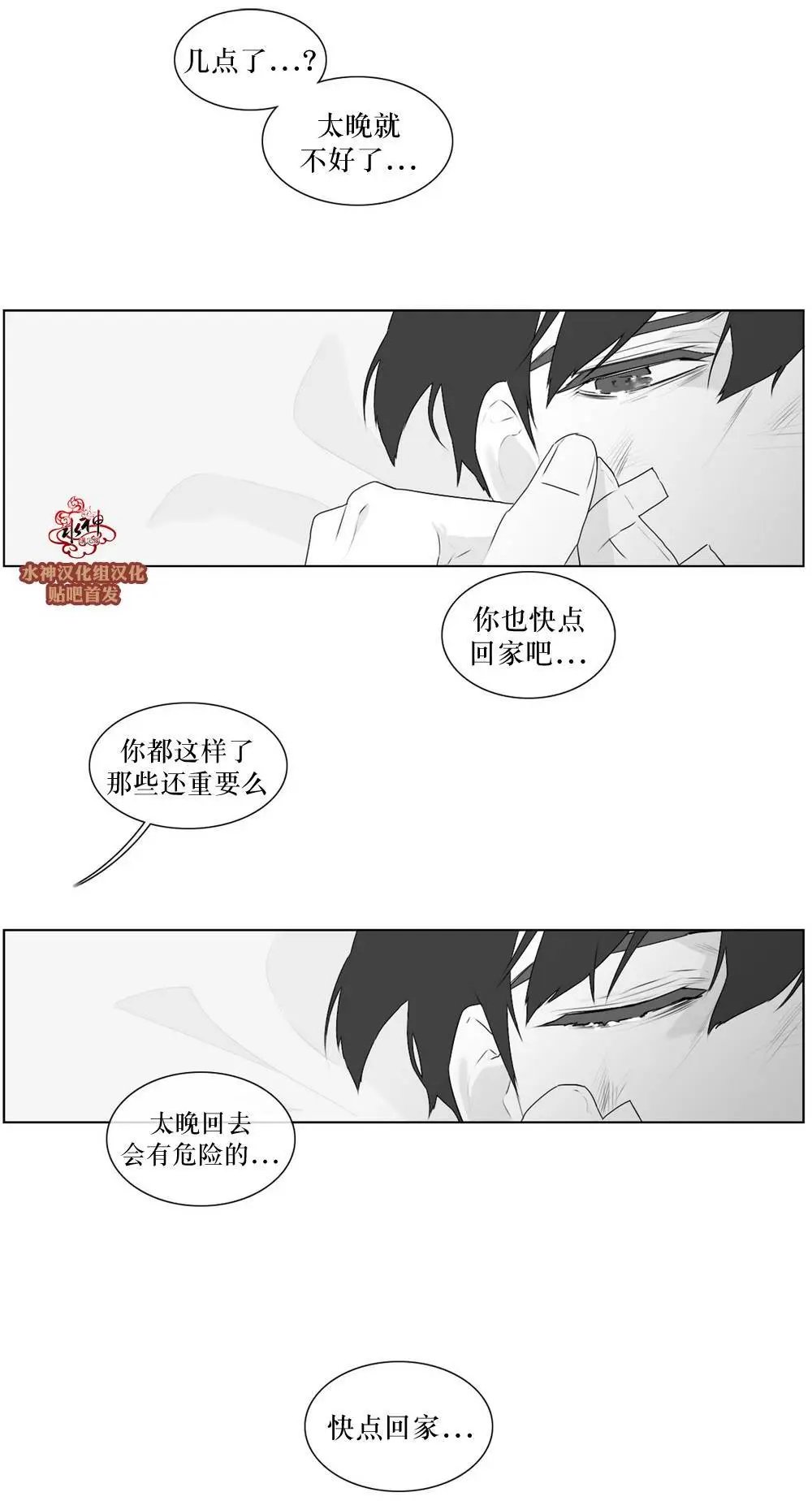 第63回