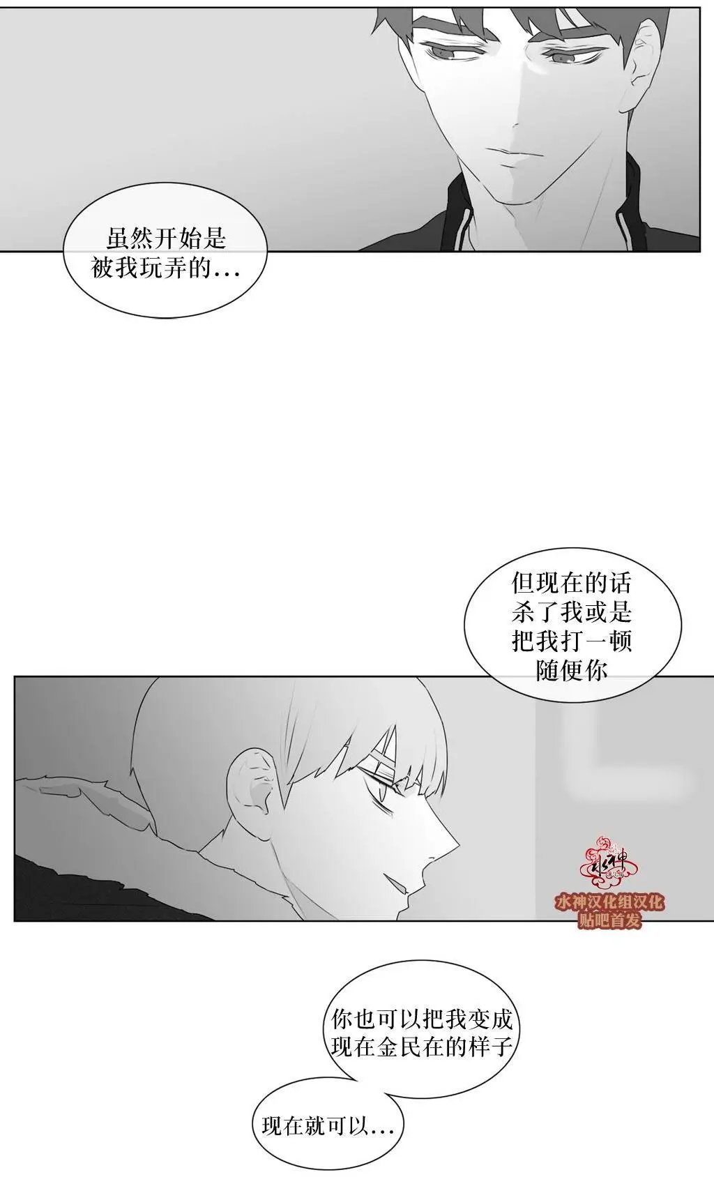 第63回