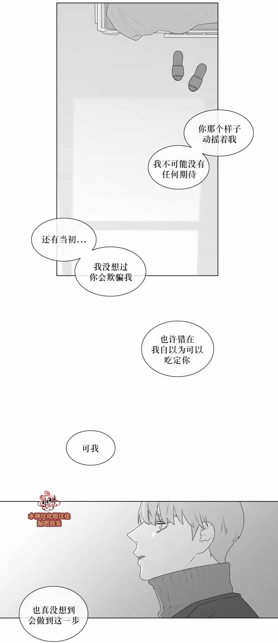 第64回