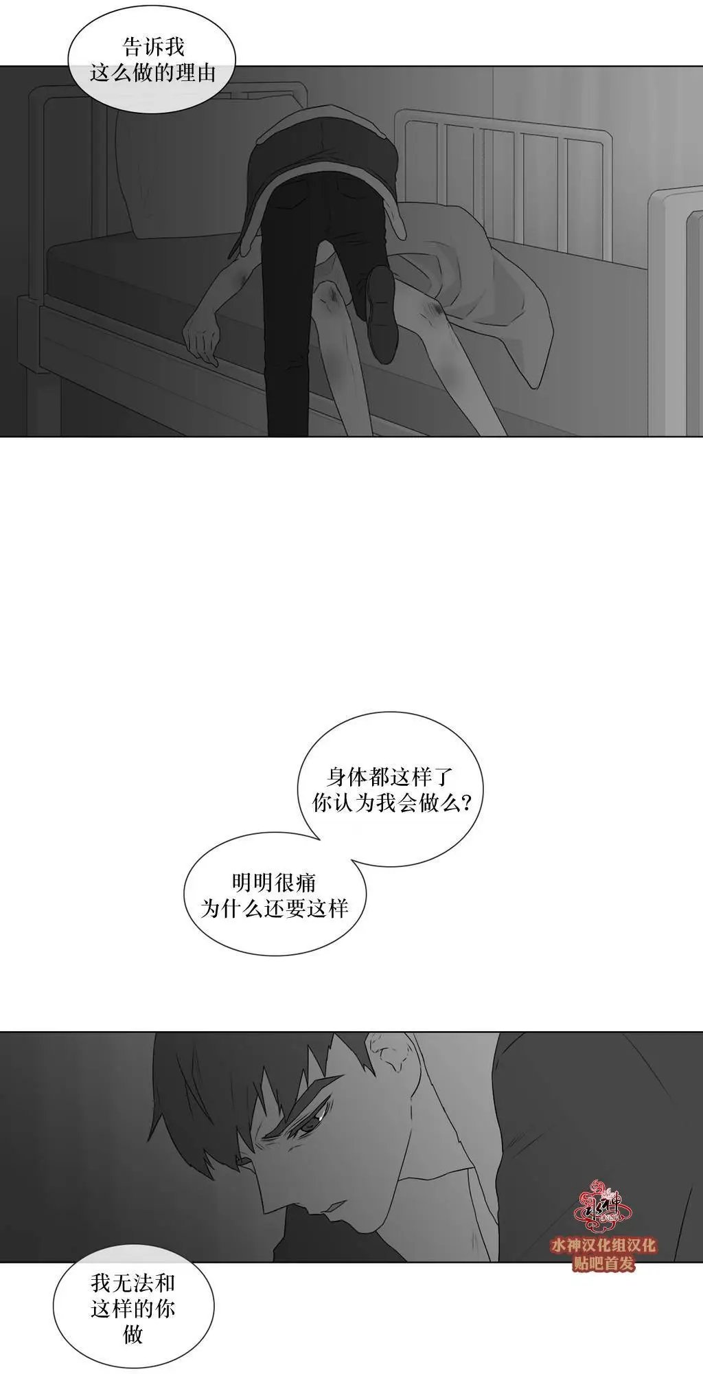 第66回