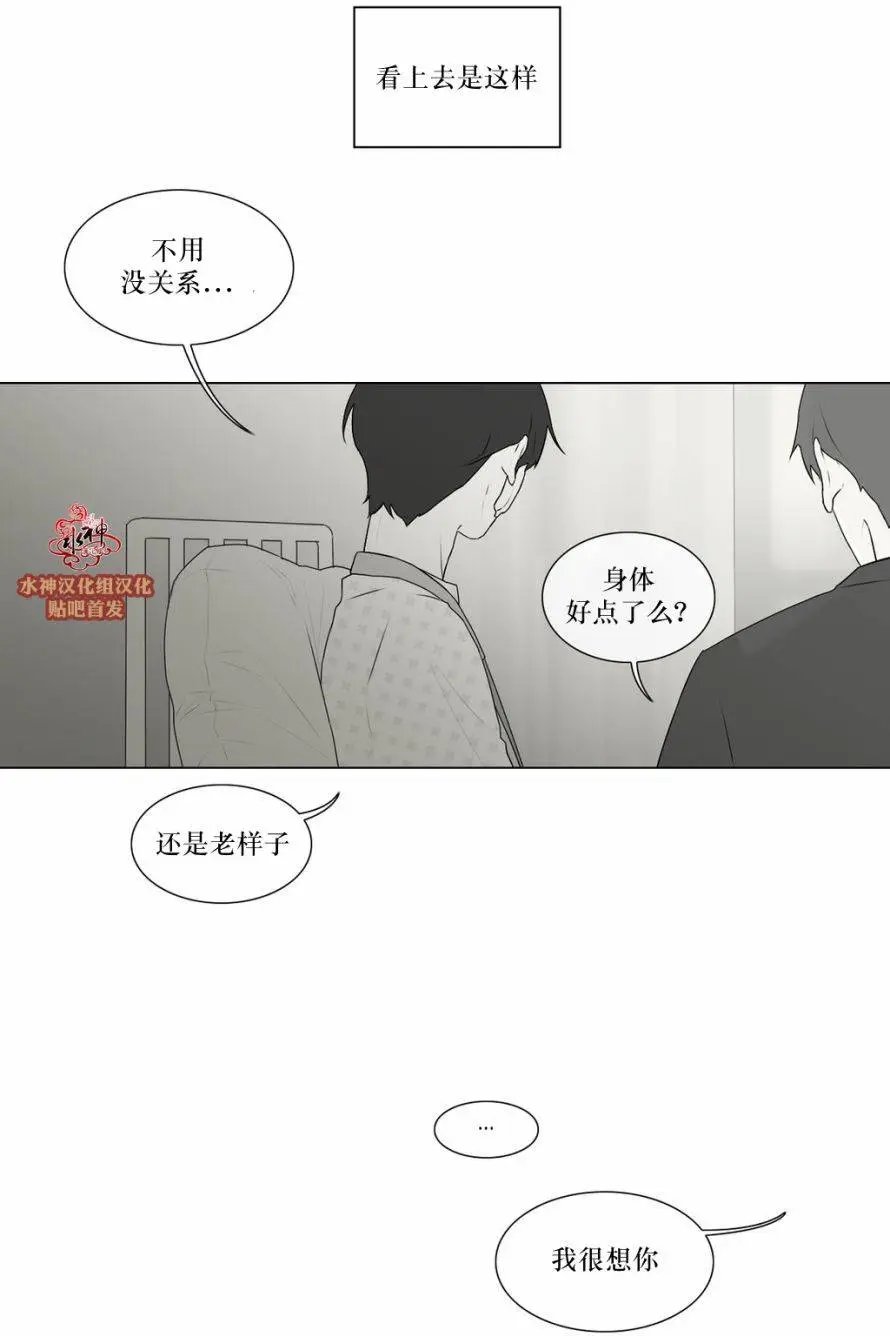 第68回