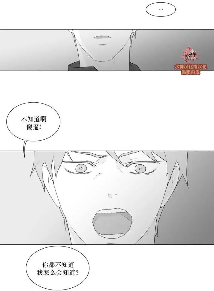 第75回