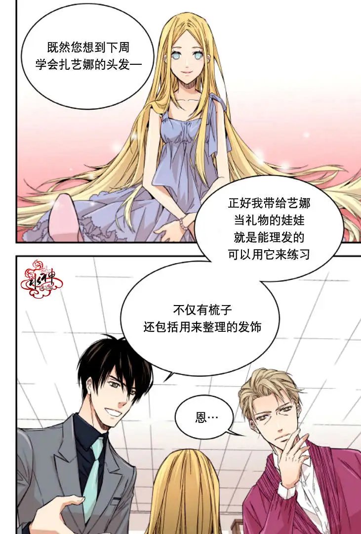 第10回