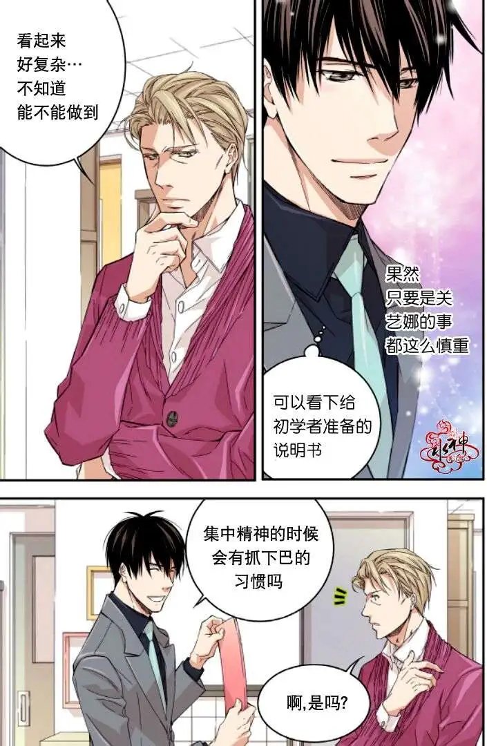 第10回