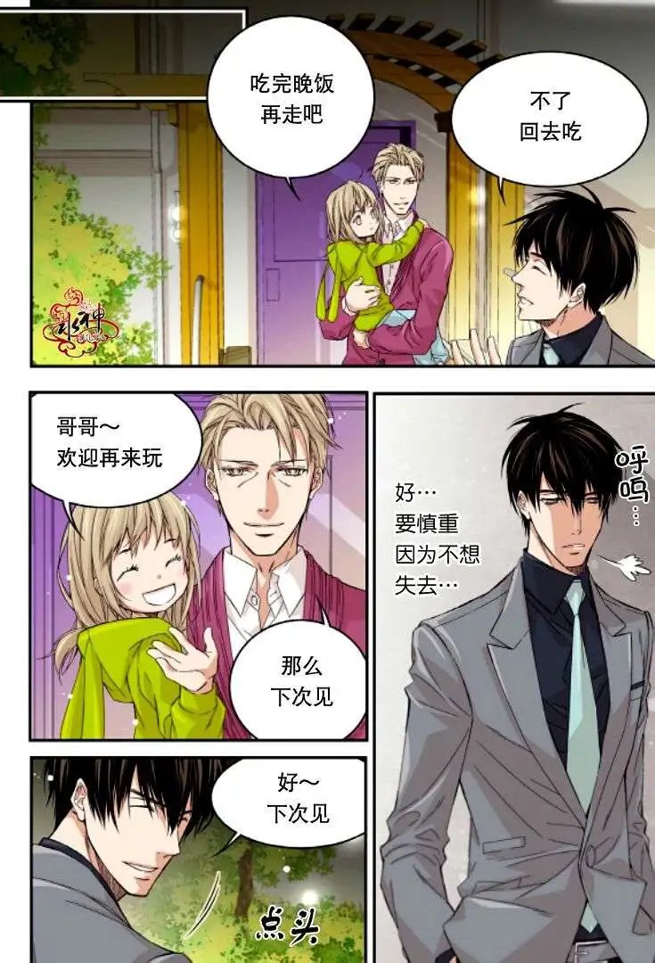 第10回