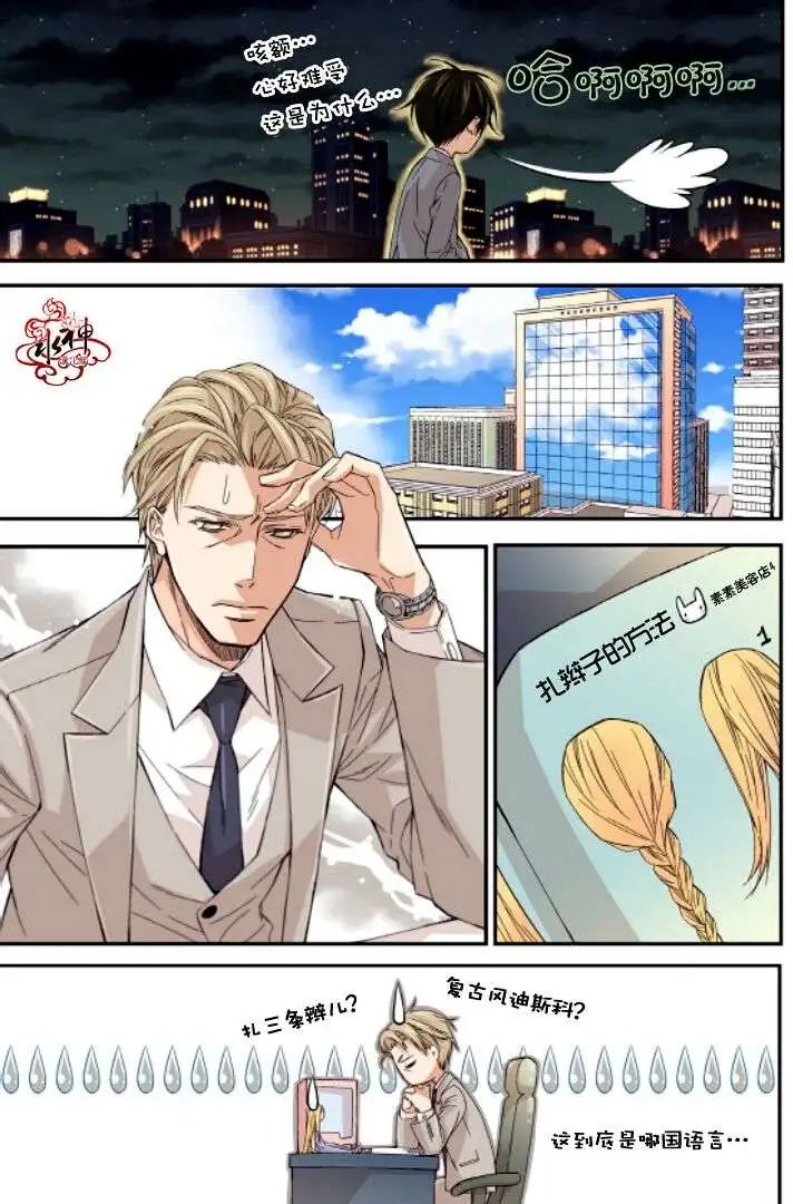 第10回