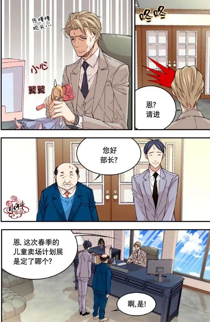 第10回