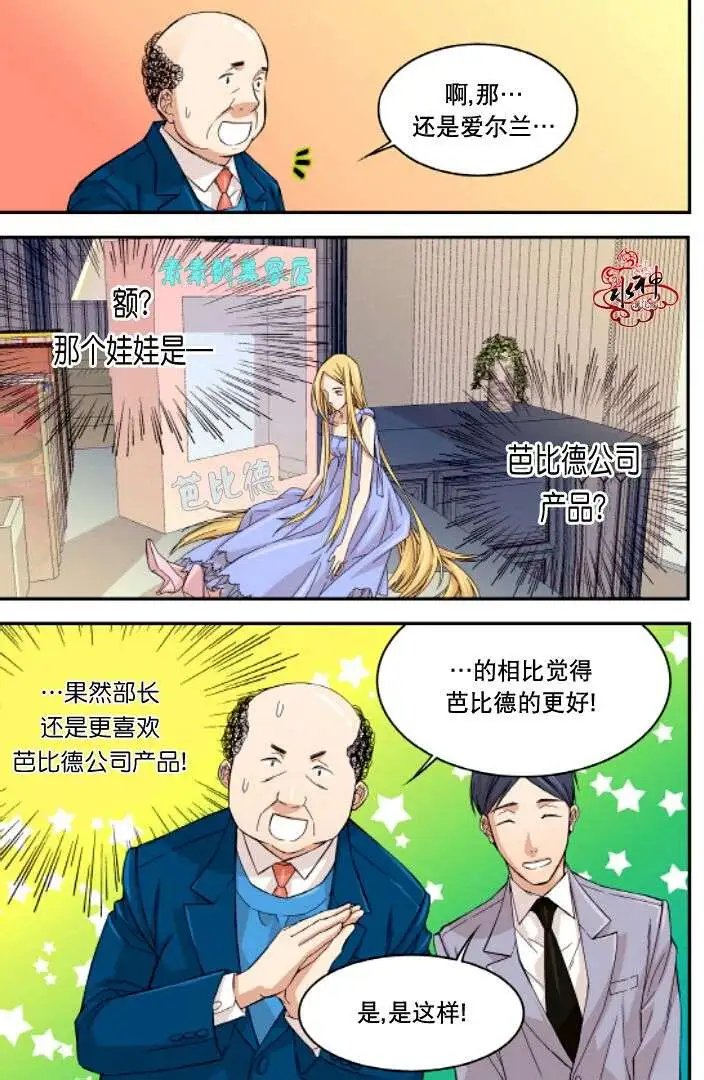 第10回