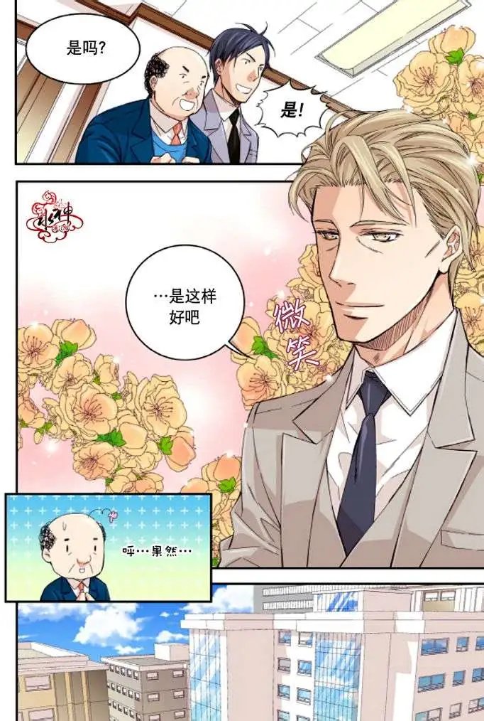 第10回