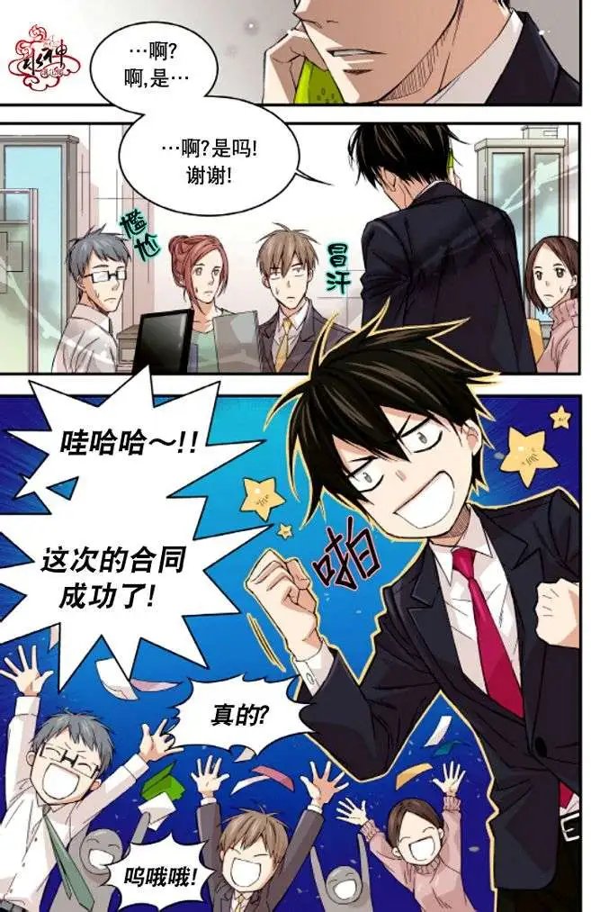 第10回