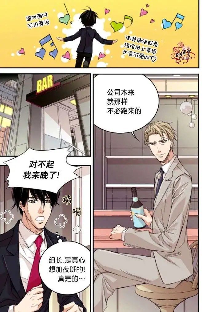 第10回