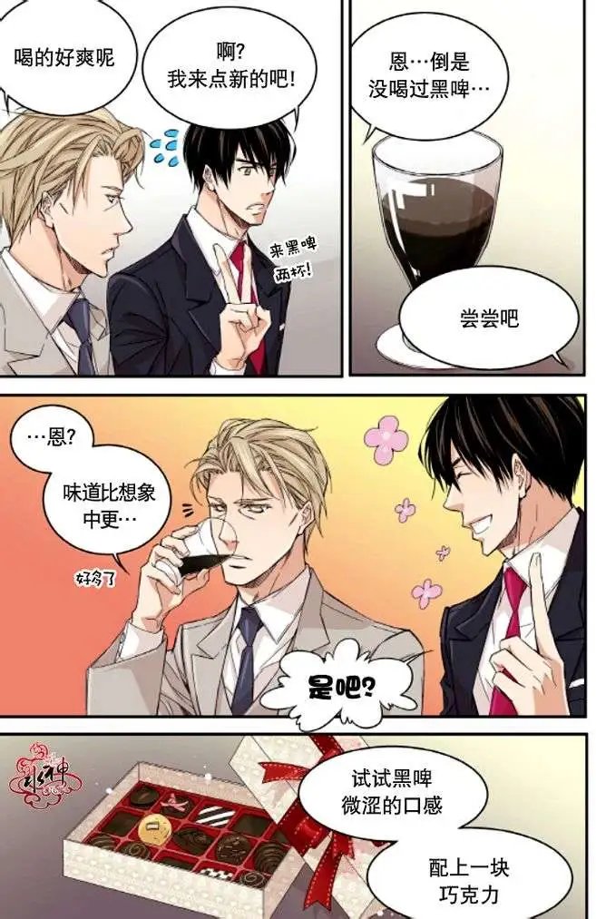 第10回
