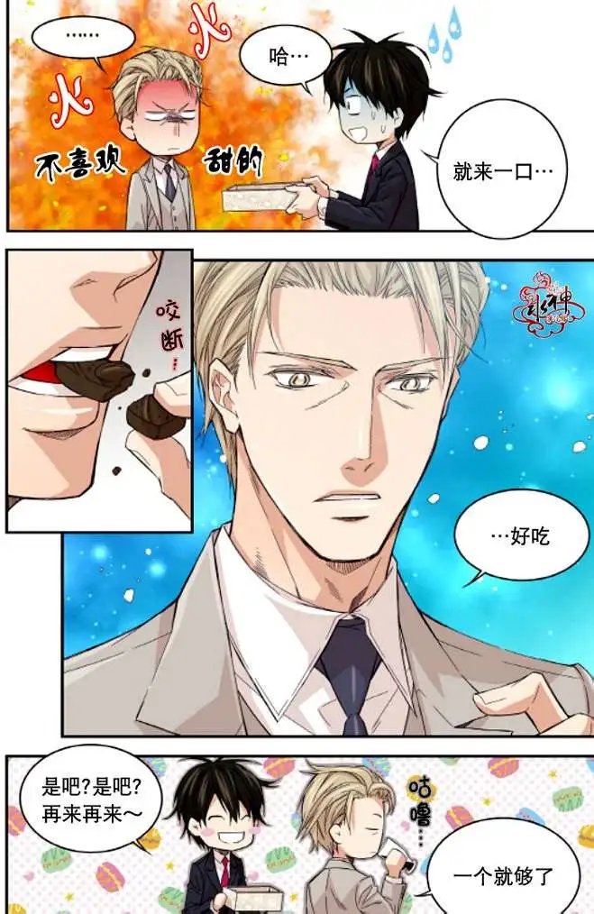 第10回