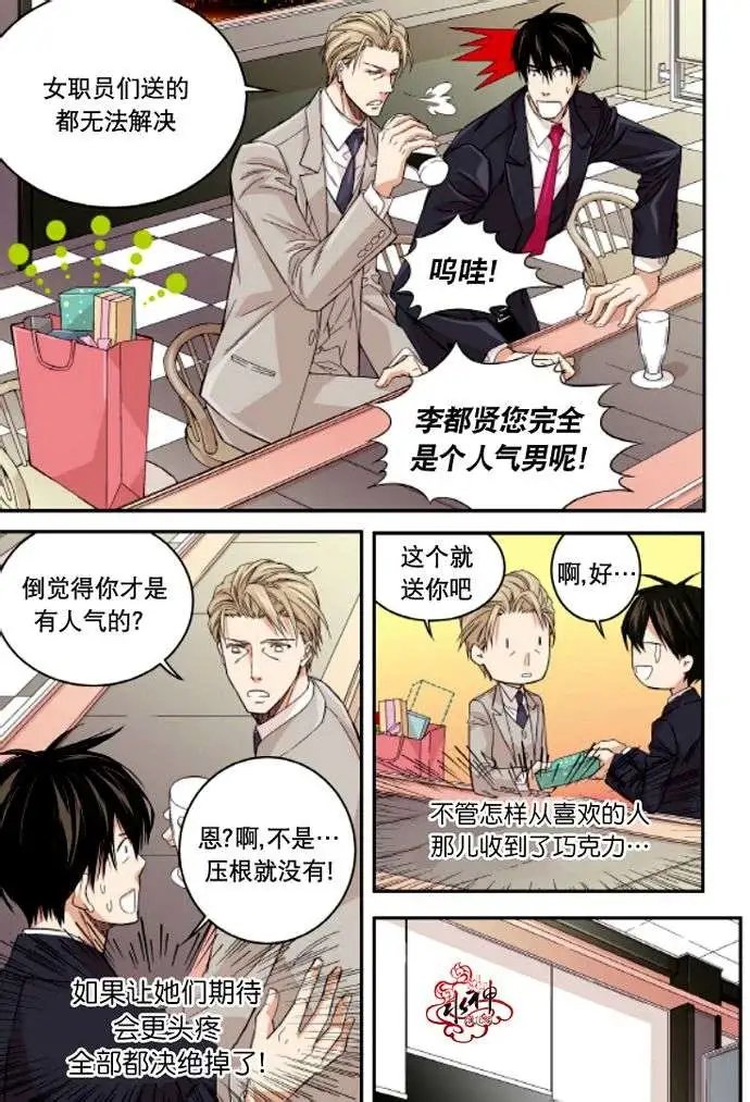 第10回