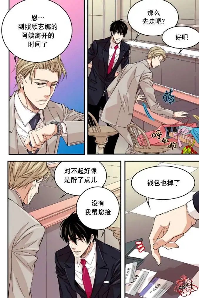 第10回