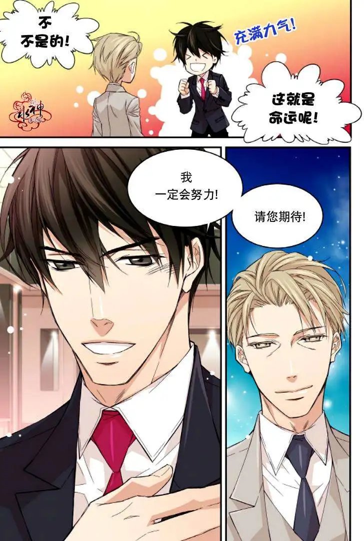 第11回