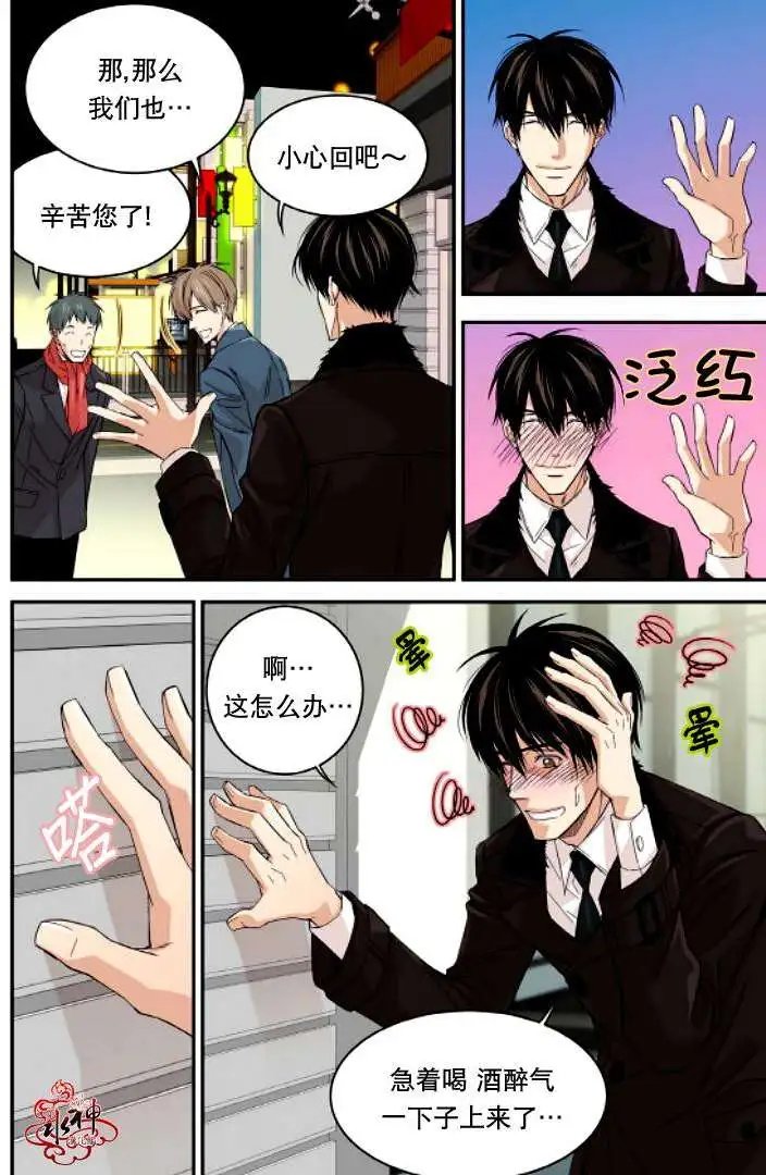 第11回