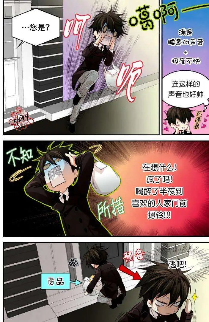 第11回