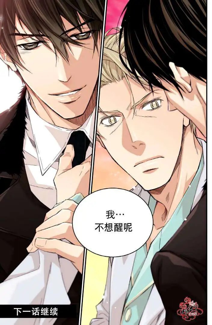 第11回