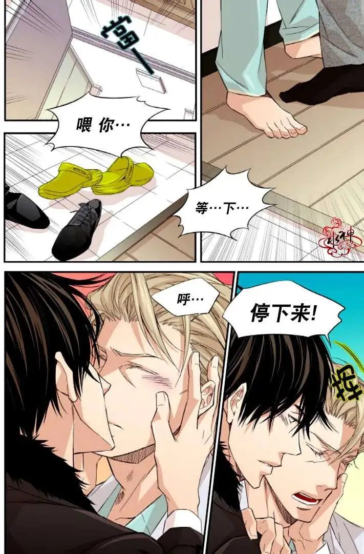 第12回