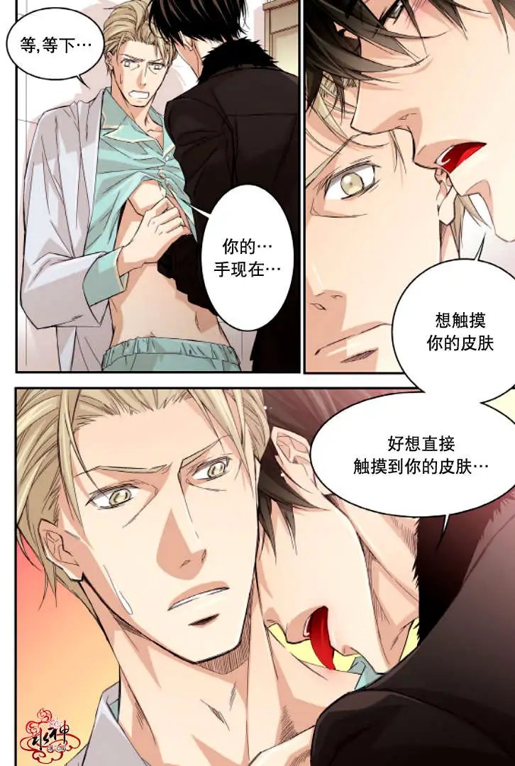 第12回