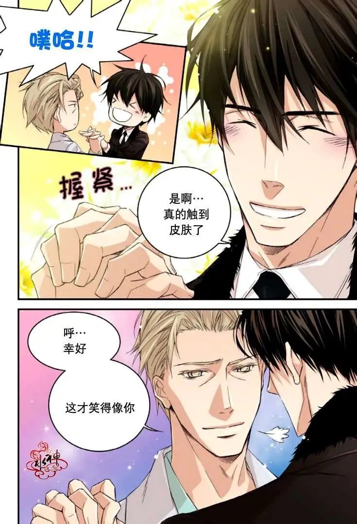 第12回