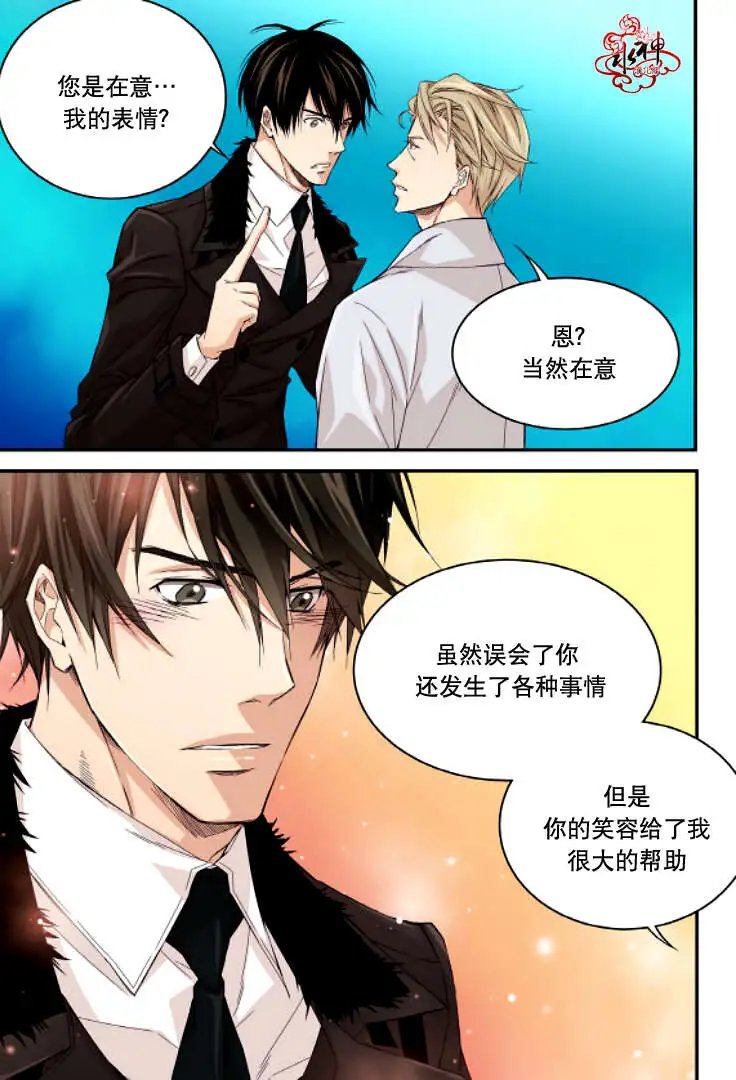 第12回