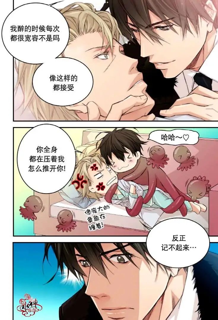 第12回