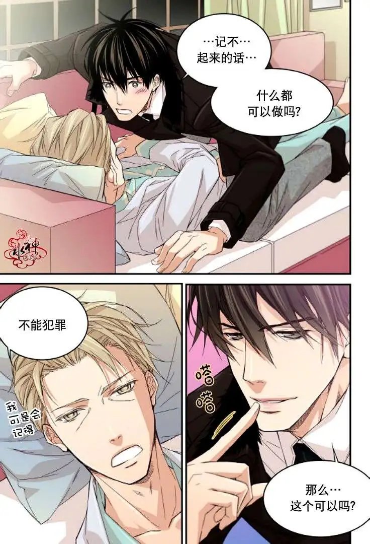 第12回