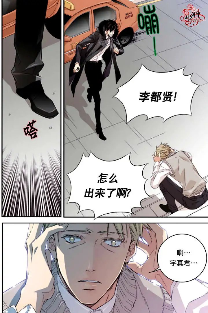 第15回