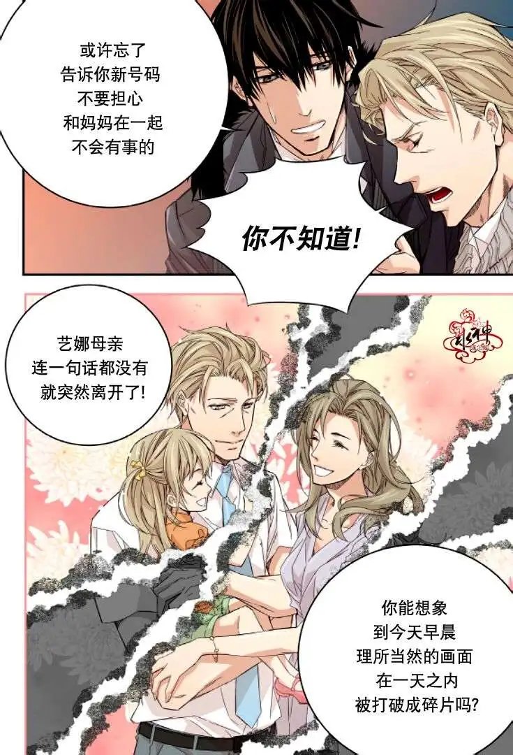 第15回