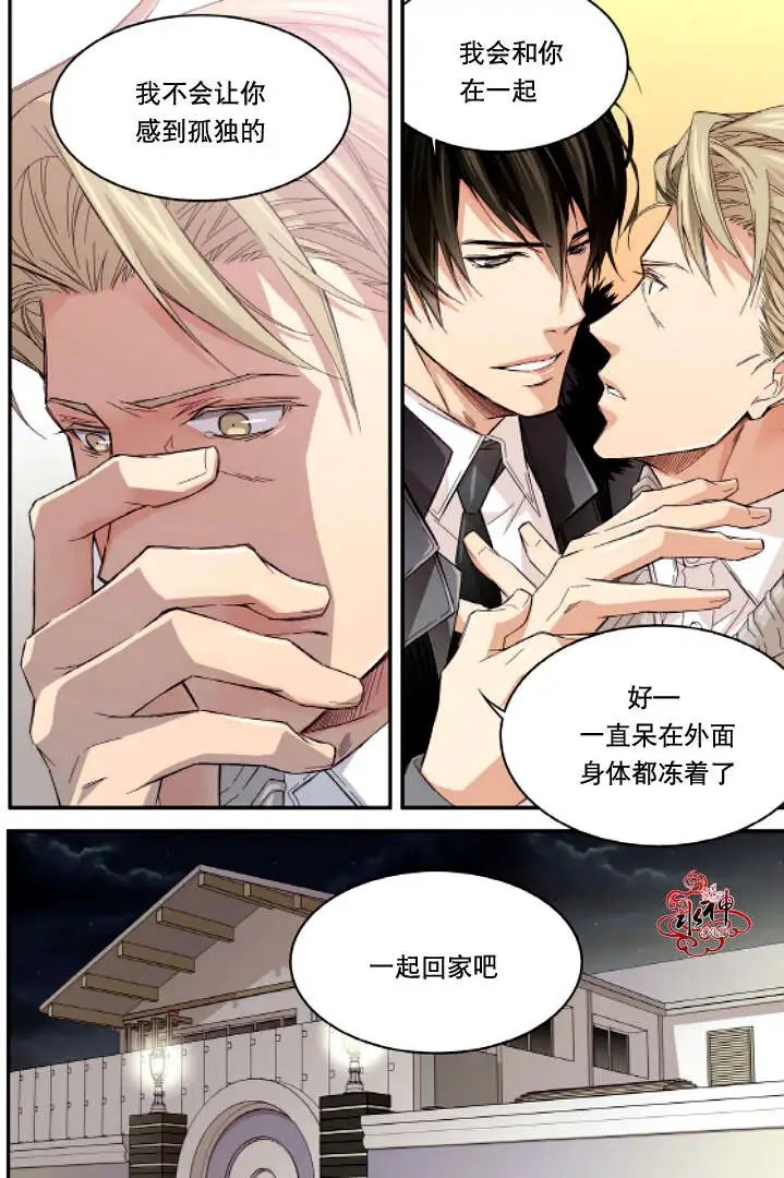 第15回