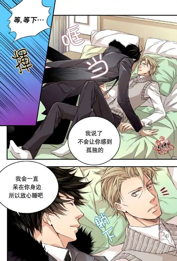 第15回