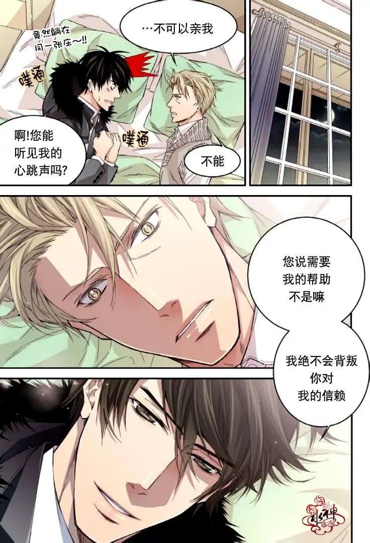 第15回