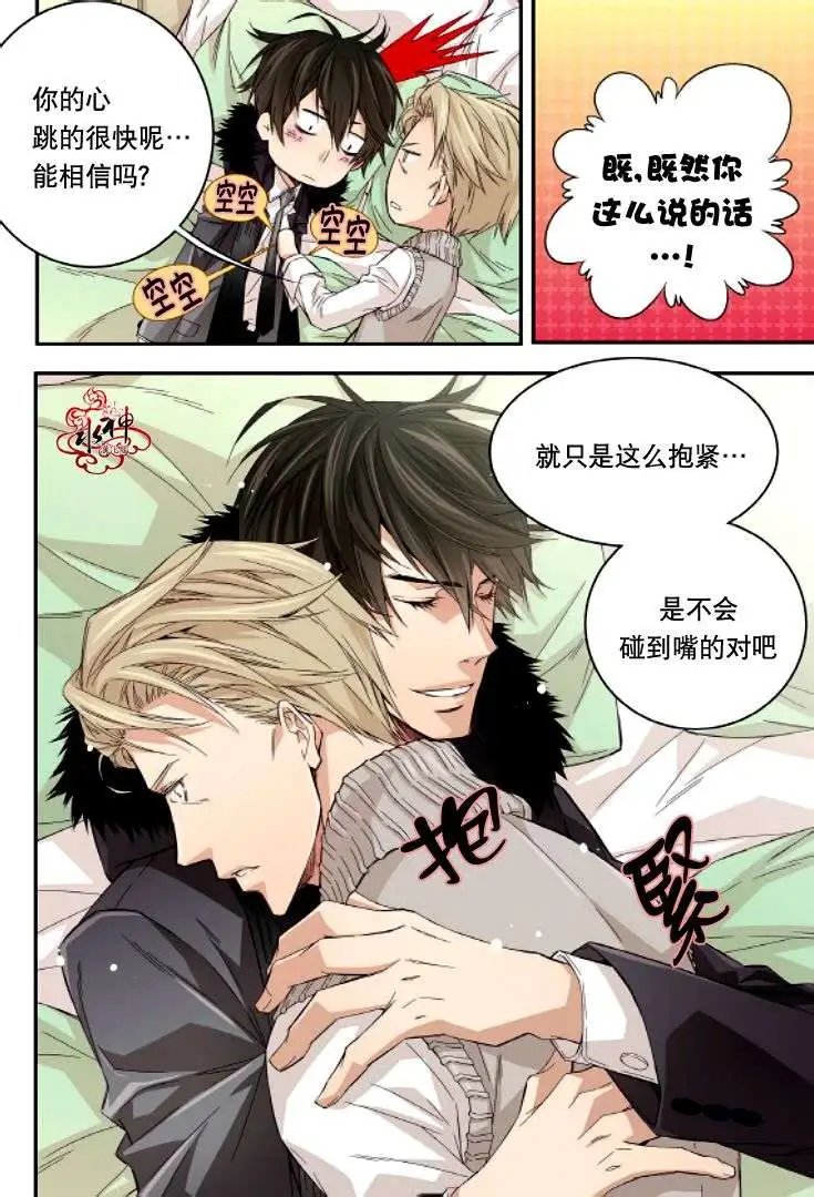 第15回