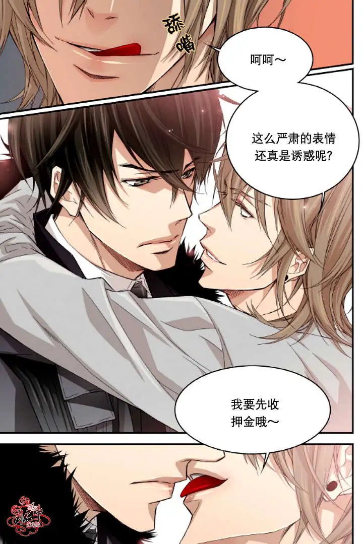 第15回