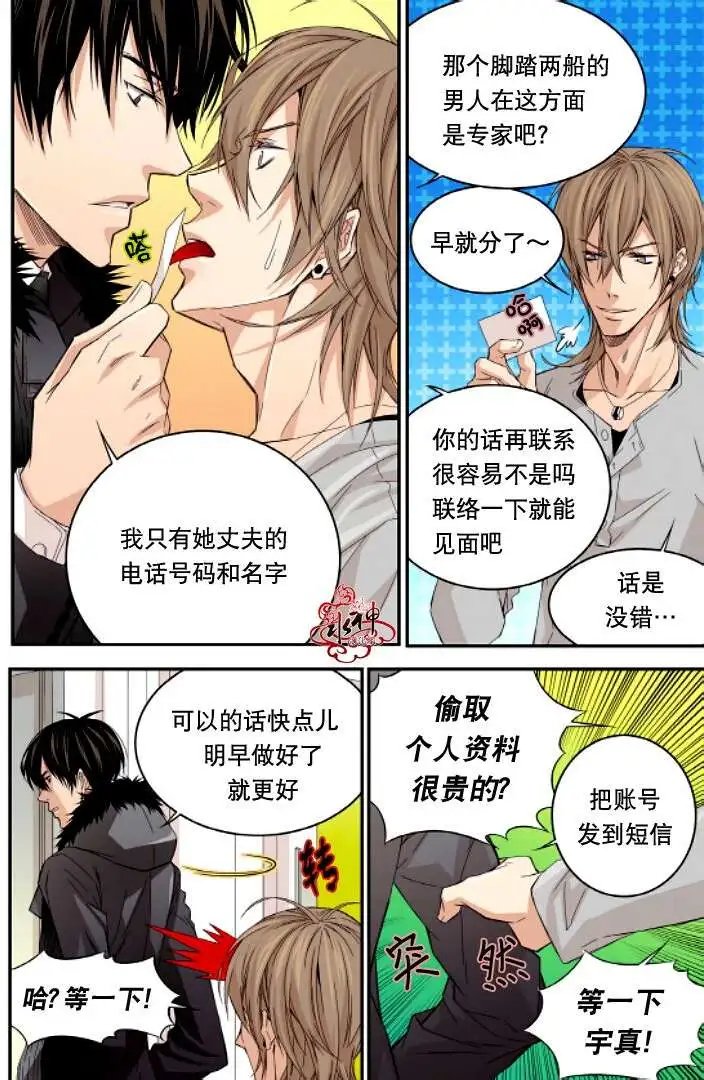 第15回