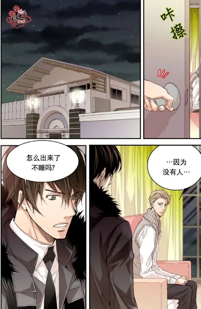 第16回
