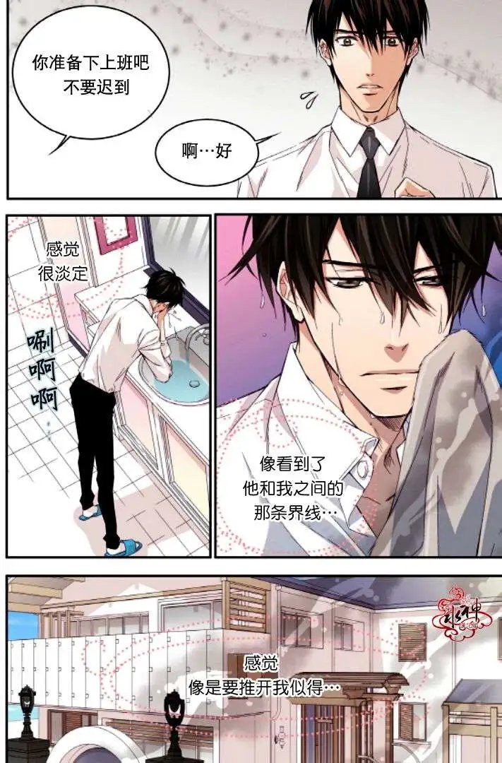 第16回